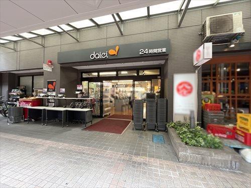 ダイエー月島店160m