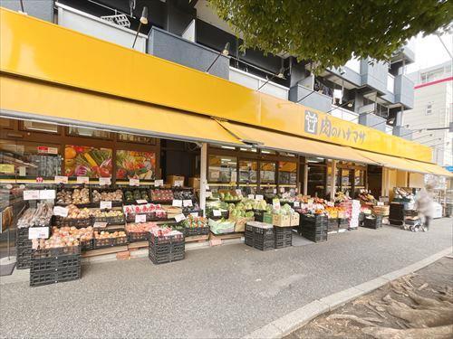 肉のハナマサ住吉店(450m)