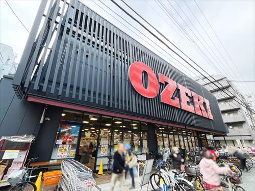 スーパーオオゼキ菊川店(580m)