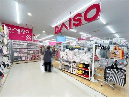 ダイソービエラ江東橋店(270m)