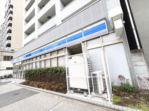 ローソン住吉一丁目店(210m)