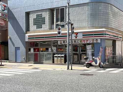 セブンイレブン荒川西尾久3丁目店260m