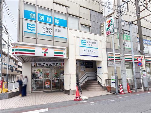 セブンイレブン（280ｍ）