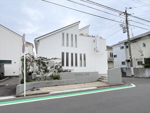 おおはし内科まで350m