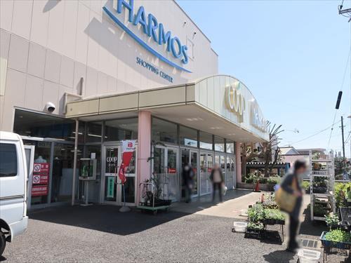 ユーコープハーモス座間まで590m