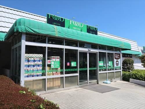 フードワン座間店まで830m