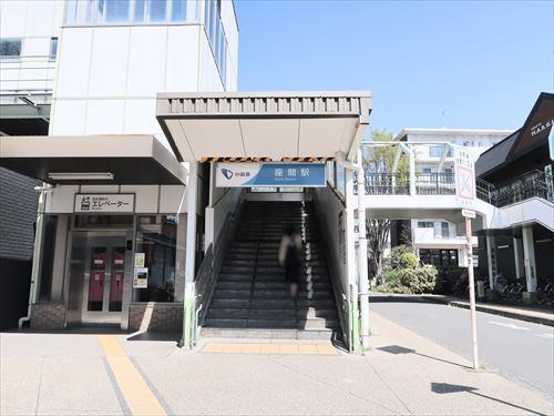 小田急電鉄小田原線「座間駅」徒歩16分