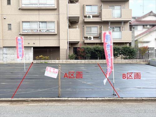 現地（2026年4月撮影）