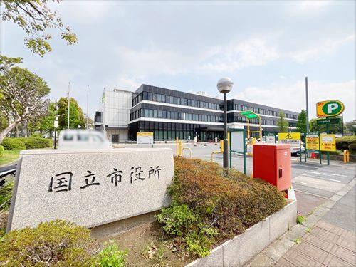 国立市役所(730m)
