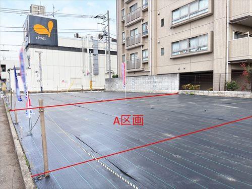 現地（2026年4月撮影）