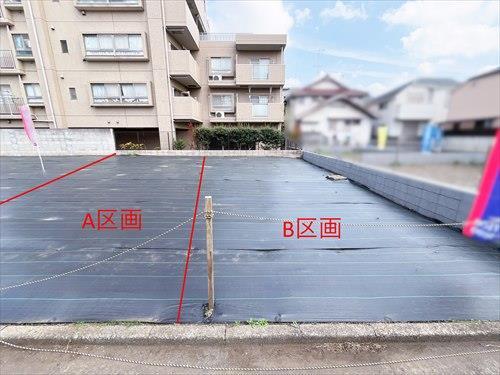 現地（2026年4月撮影）