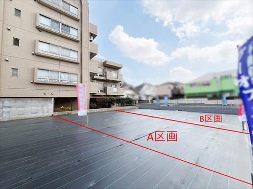 現地（2026年4月撮影）