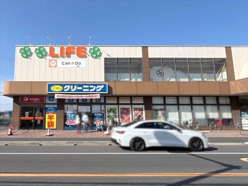 Can★Doライフ宮野木店900m