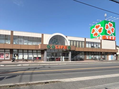 ライフ宮野木店920m