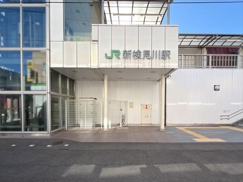 総武・中央緩行線「新検見川」駅1440m