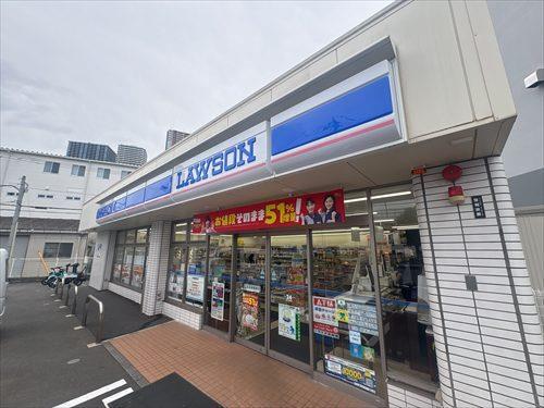 ローソン府中街道中丸子店まで210m