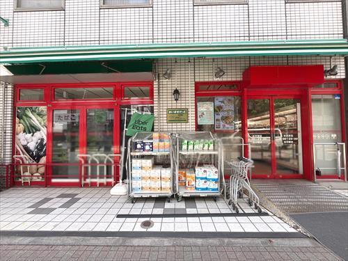 まいばすけっと水天宮店460m