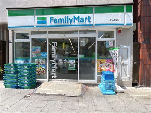 ファミリーマート水天宮前店790m