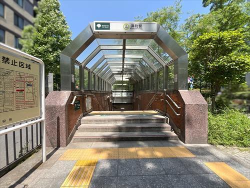 都営新宿線「浜町」860m