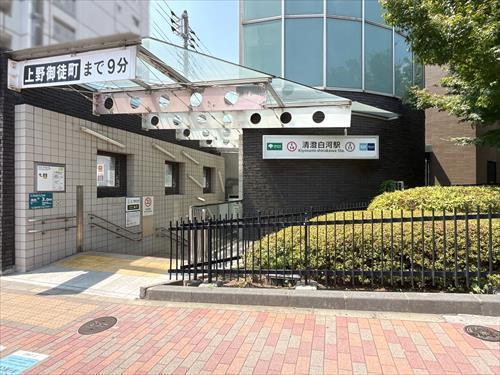 都営大江戸線「清澄白河」駅1100m
