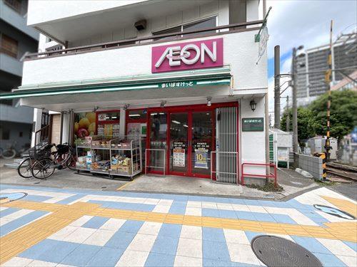 まいばすけっと京成金町店150m