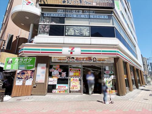 セブンイレブン豊洲店(550m)