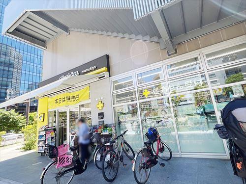 マツモトキヨシ豊洲5丁目店(580m)