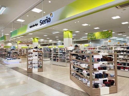 Seria豊洲店(750m)