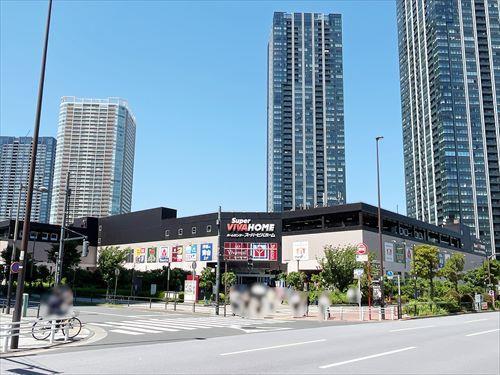 スーパービバホーム豊洲店(750m)