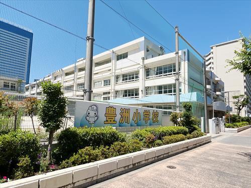江東区立豊洲小学校(430m)