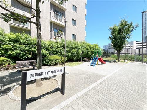 豊洲四丁目児童遊園(20m)