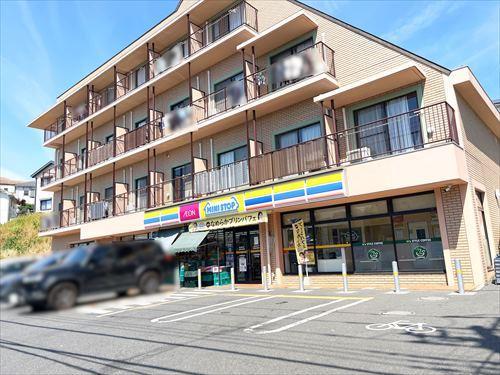 ミニストップ町田和光学園前店 1000m