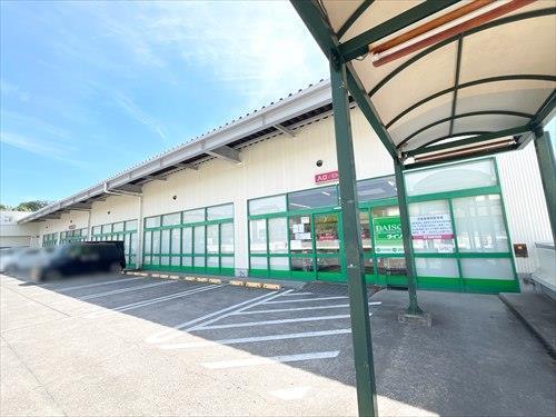 ダイソー三和鶴川店(200m)