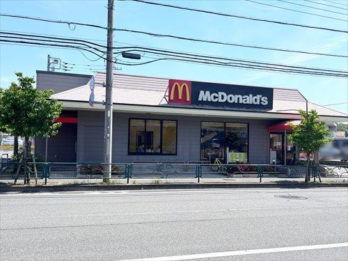 マクドナルド鶴川真光寺店(320m)