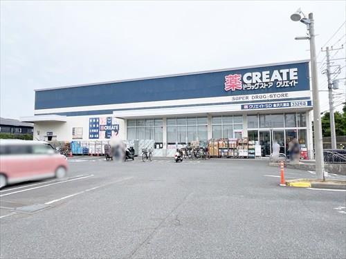 クリエイトSD金沢六浦店410m