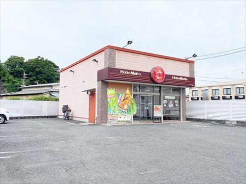 ほっともっと六浦店650m