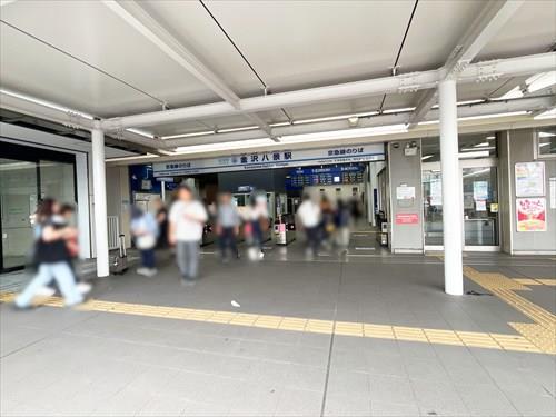 京浜急行電鉄本線金沢八景まで徒歩16分