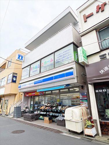 ローソン・スリーエフ六浦駅前店590m