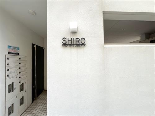 館銘板