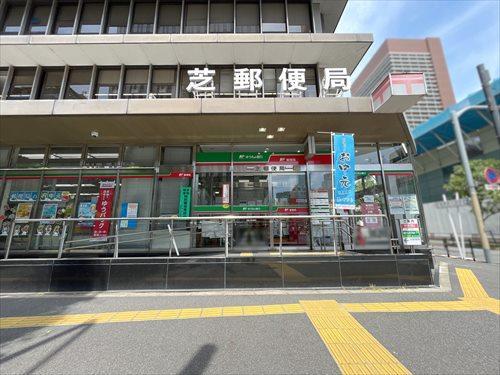 芝郵便局330m 芝郵便局330m