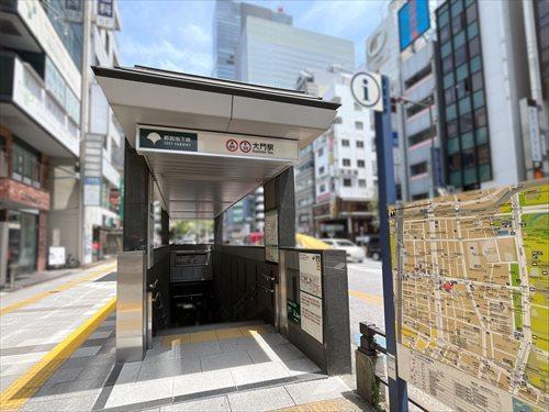 都営大江戸線「大門」駅650m 都営大江戸線「大門」駅650m