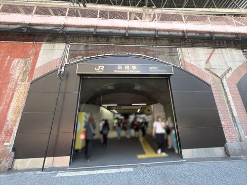 京浜東北・根岸線「新橋」駅780m 京浜東北・根岸線「新橋」駅780m