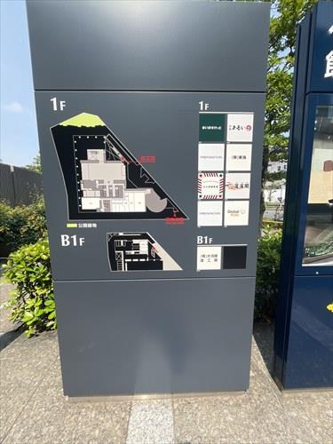 ファストタワー1階フロアマップ