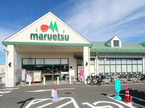 マルエツ東菅野店(530m) マルエツ東菅野店(530m)