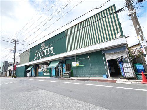 エコ・ピア八幡店(710m) エコ・ピア八幡店(710m)