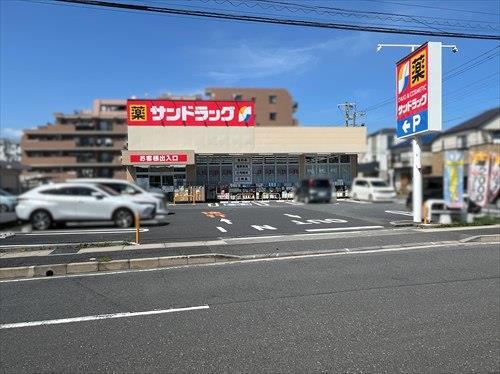 サンドラッグ市川新田店460m サンドラッグ市川新田店460m