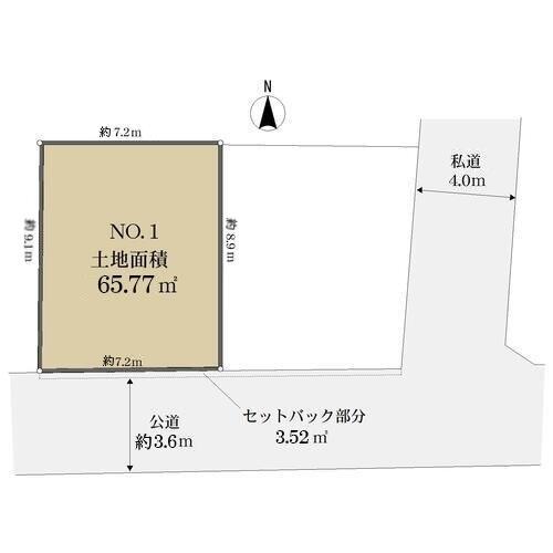 区画図