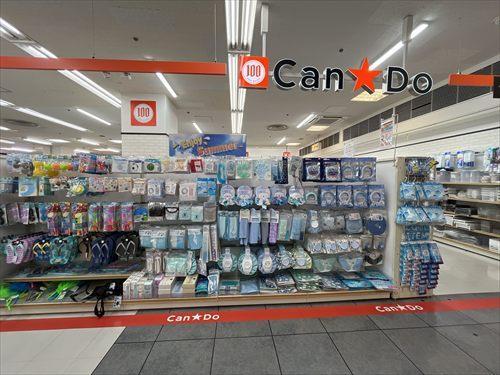 Can★Do都立家政店460m