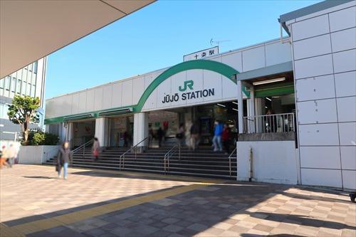 埼京線「十条」駅 徒歩12分