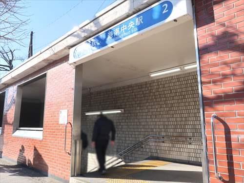 横浜市ブルーライン港南中央駅1050m